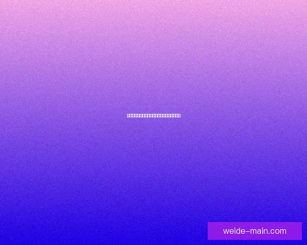 探索乌兰自行车文化与绿色出行发展新趋势研究